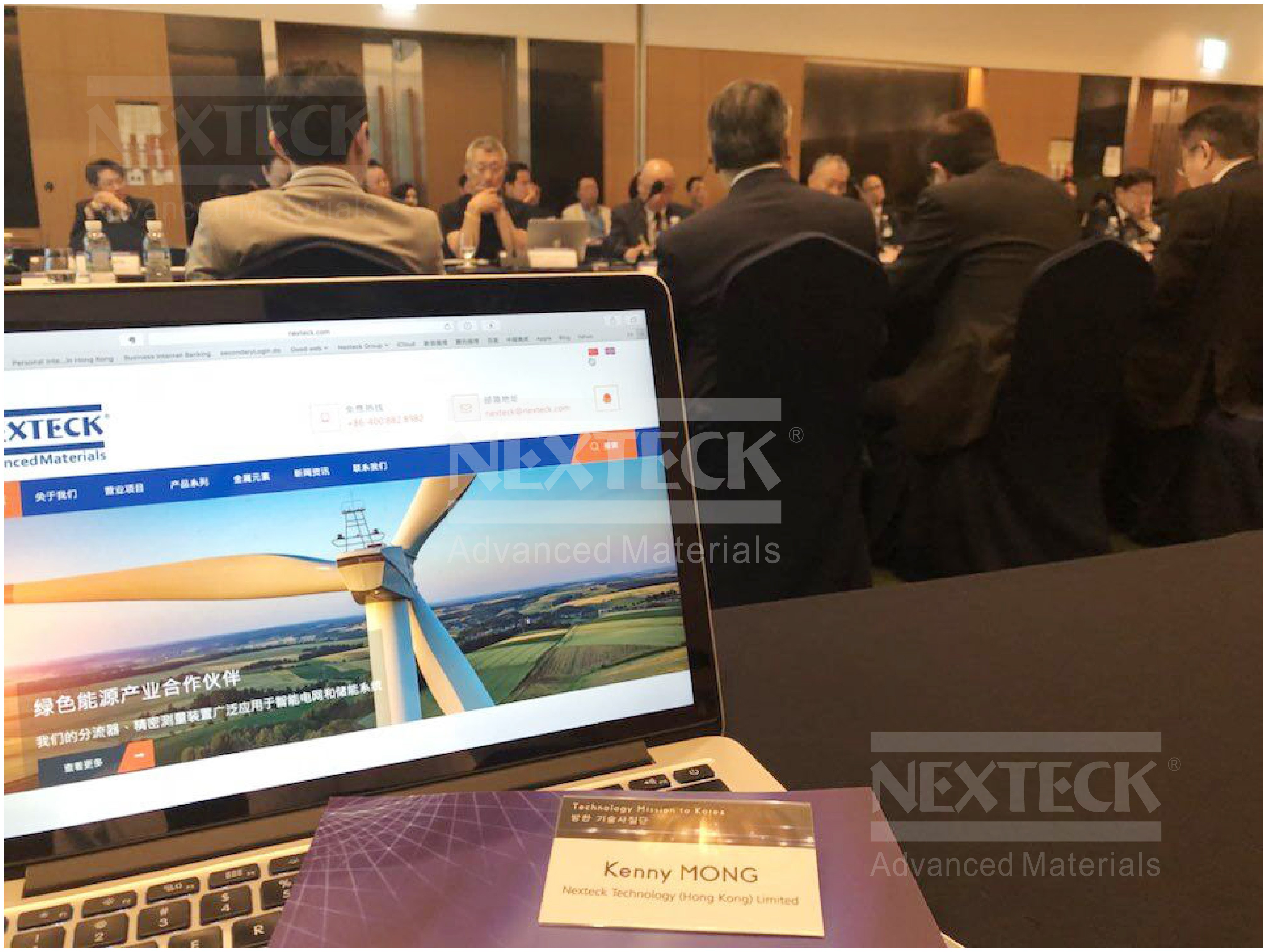 1527758146574823.jpg NEXTECK-05.jpg