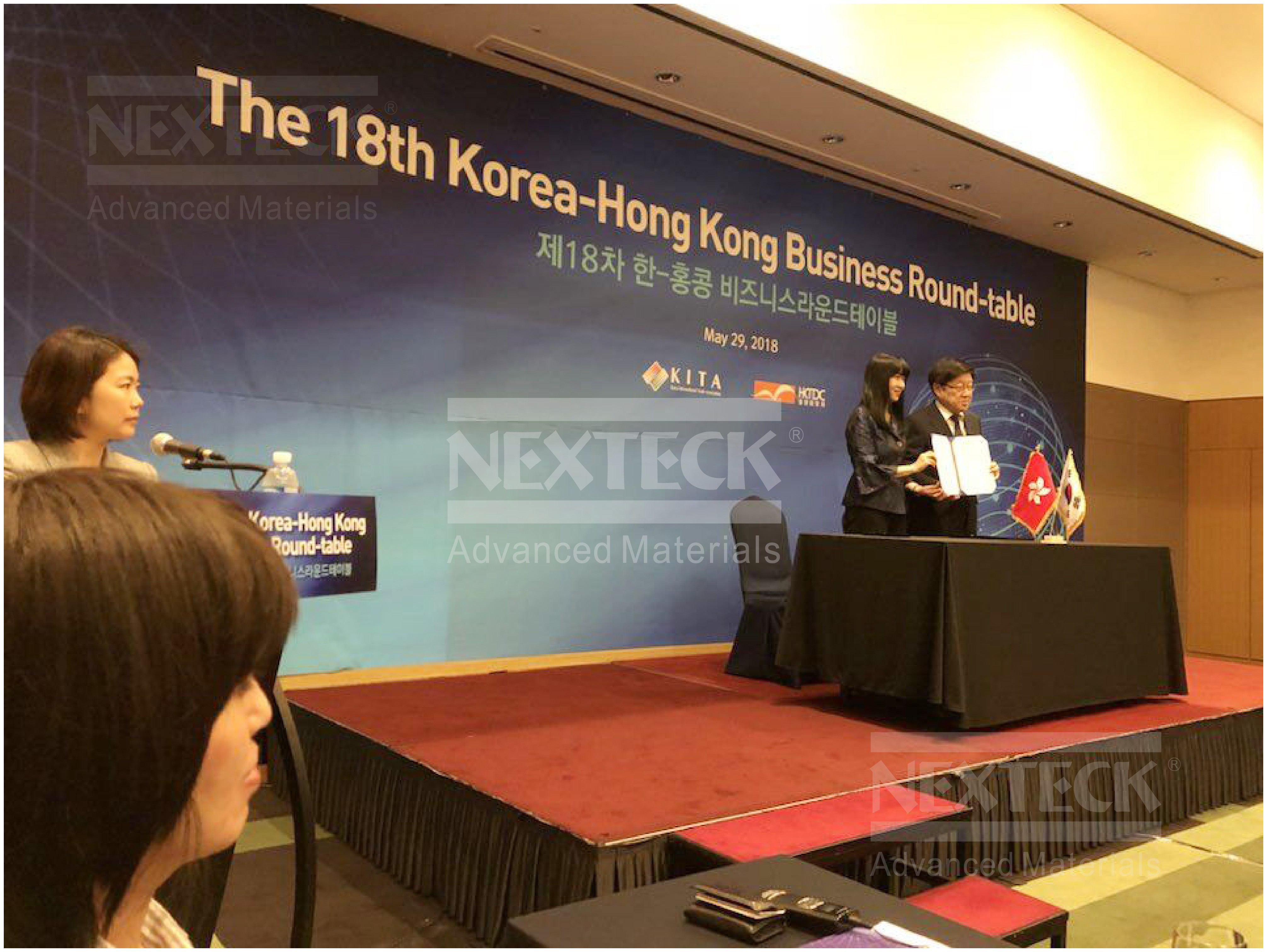 1527758172593493.jpg NEXTECK-07.jpg