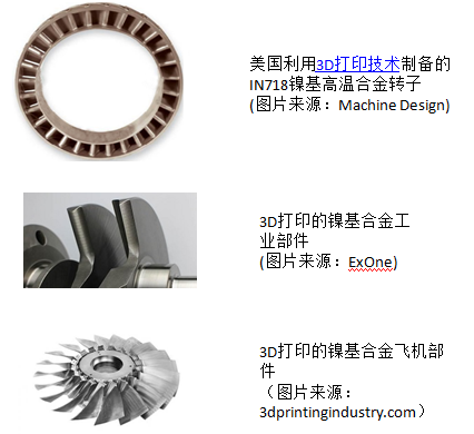 1500626598220021.png 圖片.png