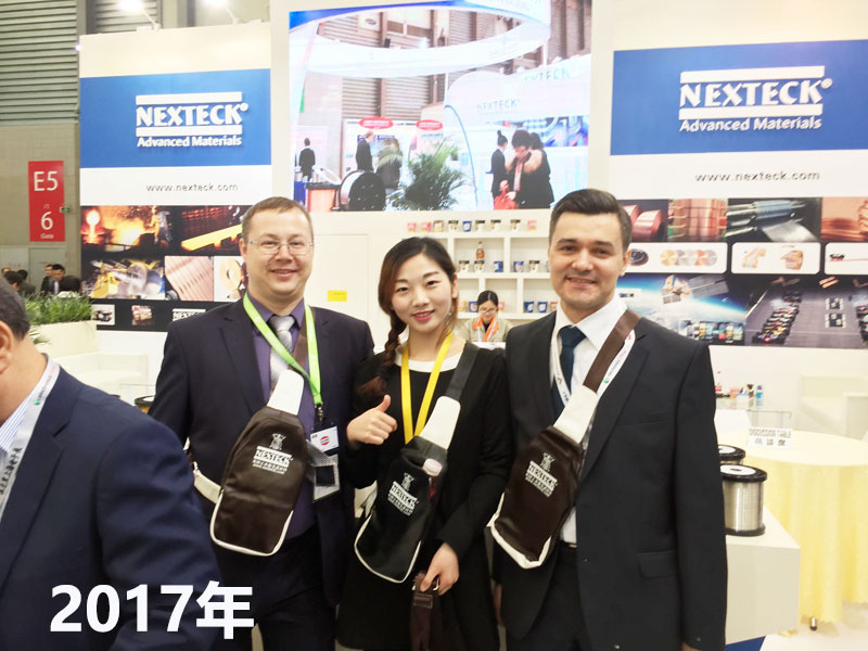 1527239252389064.jpg NEXTECK(立承德)德國慕尼黑電子展歷屆展會(huì)精彩回顧