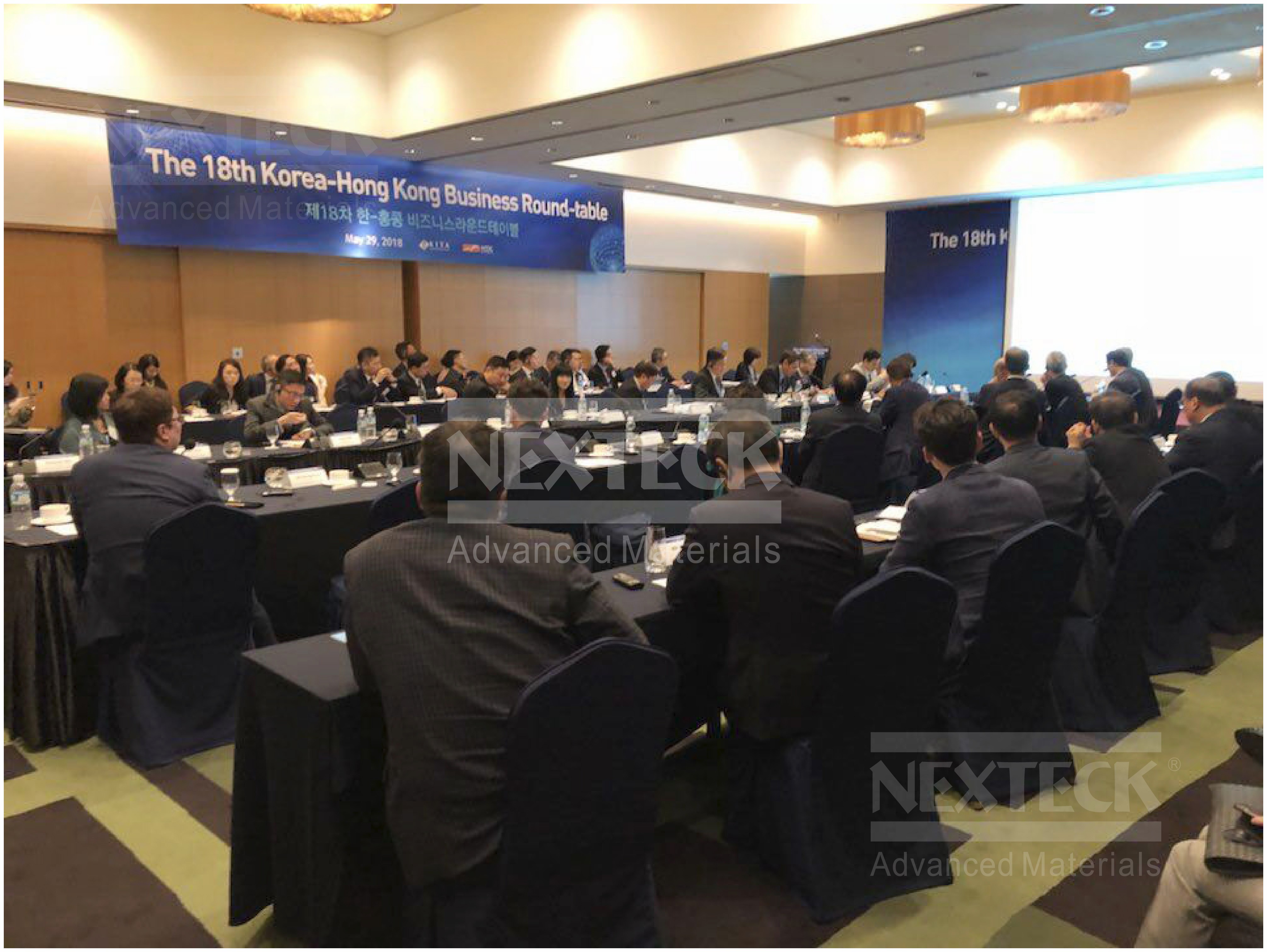 NEXTECK集團(tuán)參加2018年韓國及香港各大商會工業(yè)創(chuàng)新圓桌會議！